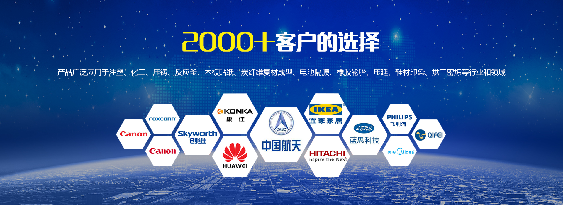 小9直播app下载安装